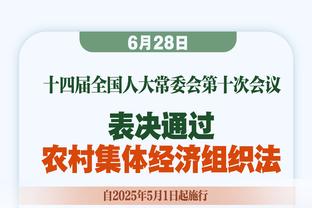 邮报：狼队成为英超首家向转播商公开更衣室镜头的球队